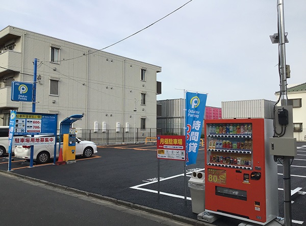 小田急パーキング川崎小倉3丁目第2_小田急パーキング（駐車場）